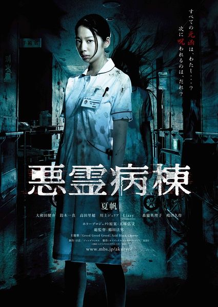 南京工业职业技术学院毕业证校长名字